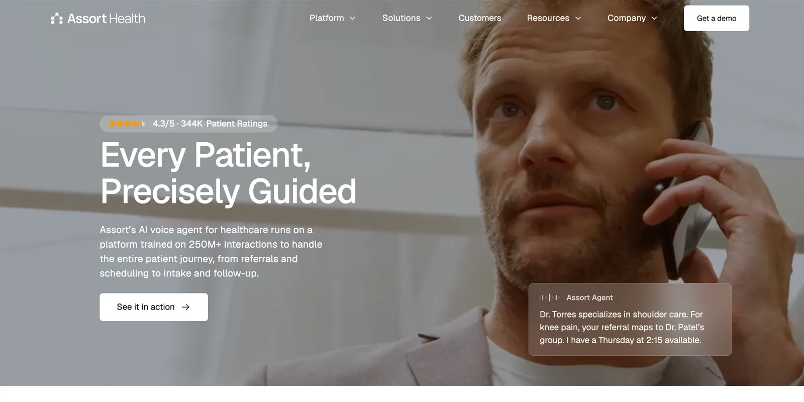 Assort Health platform screenshot