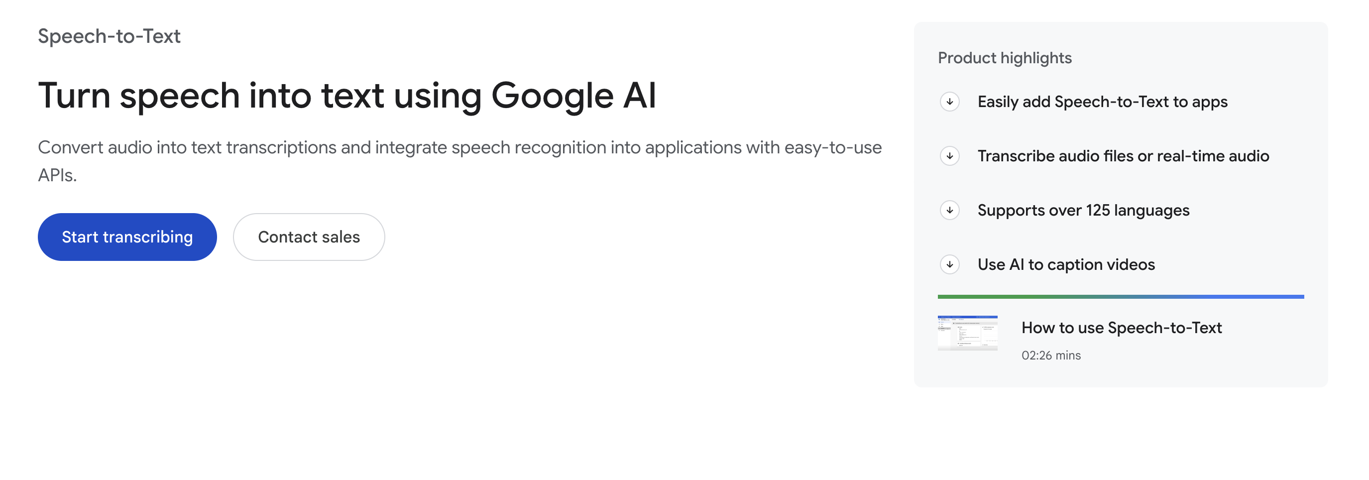 Google Cloud Speech-to-Text Homepage